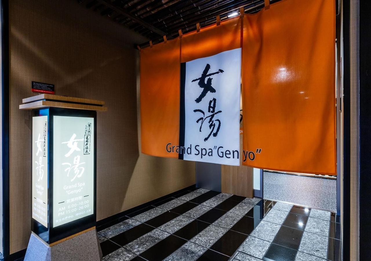 Apa Hotel & Resort Ryogoku Eki Tower Tokyo Ngoại thất bức ảnh