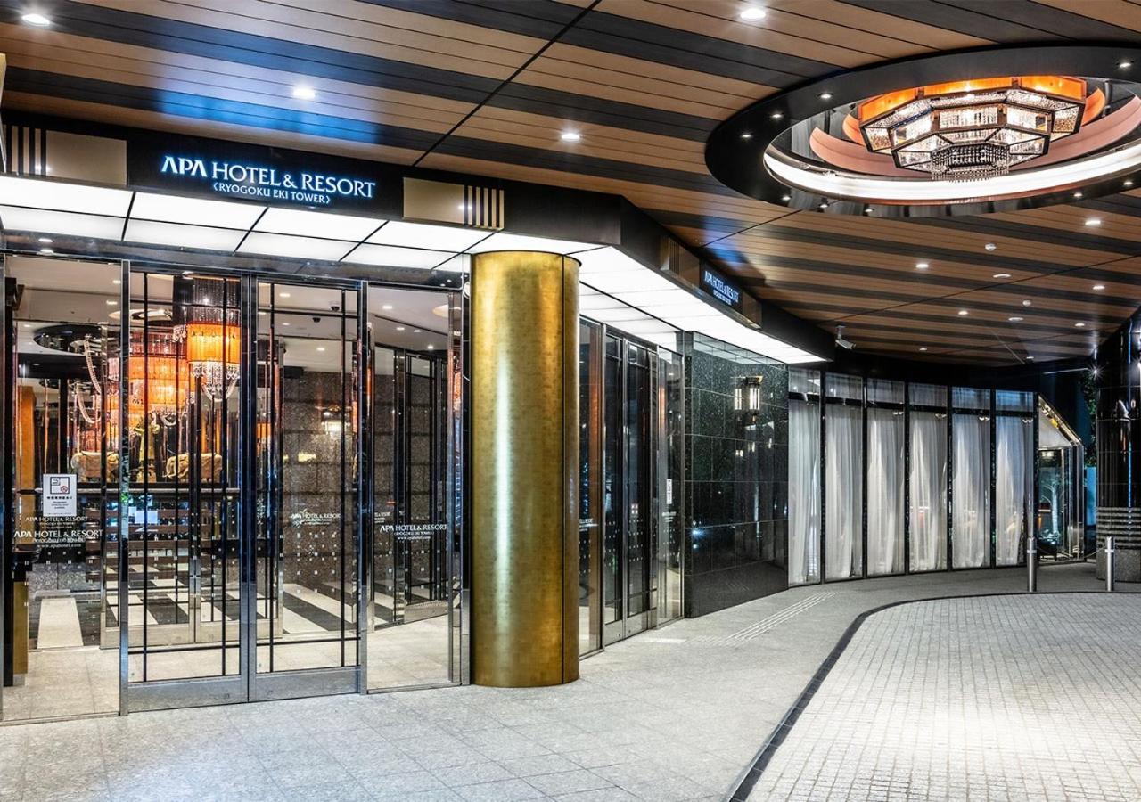 Apa Hotel & Resort Ryogoku Eki Tower Tokyo Ngoại thất bức ảnh